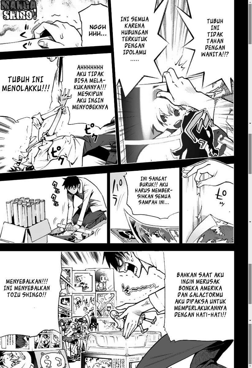 Kiss x Death Bab 4 halaman 11