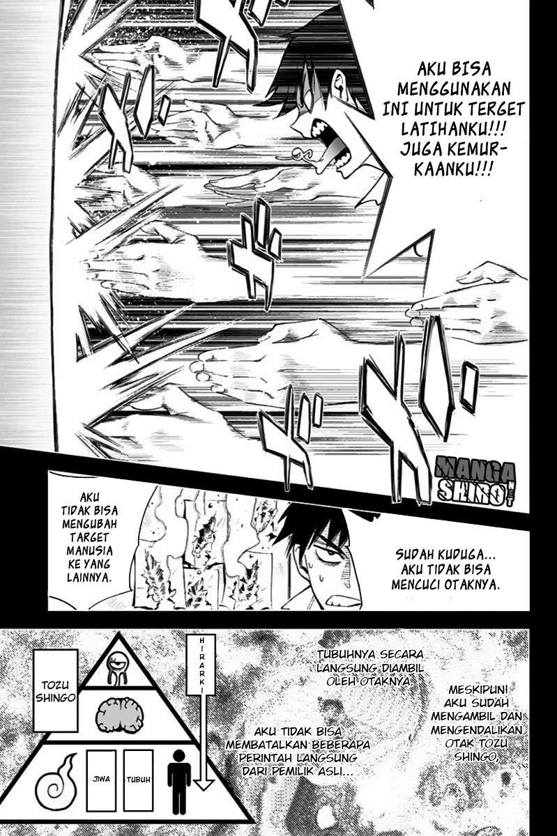 Kiss x Death Bab 4 halaman 13