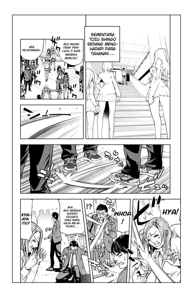 Kiss x Death Bab 40 halaman 2