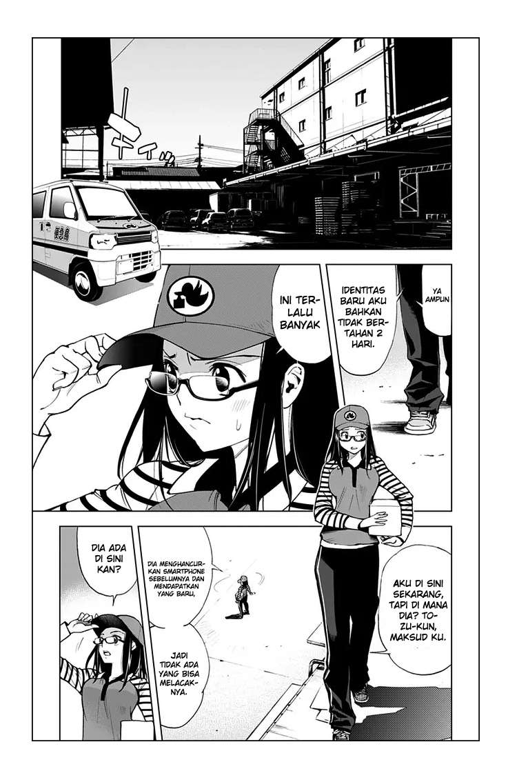 Kiss x Death Bab 40 halaman 5