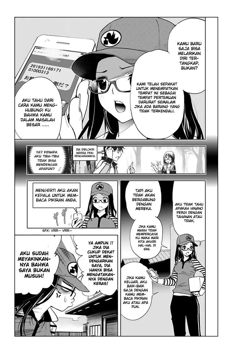 Kiss x Death Bab 40 halaman 7