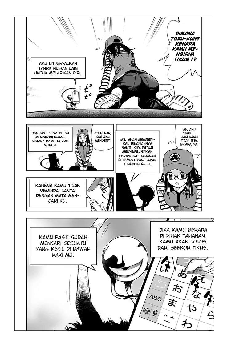 Kiss x Death Bab 40 halaman 10