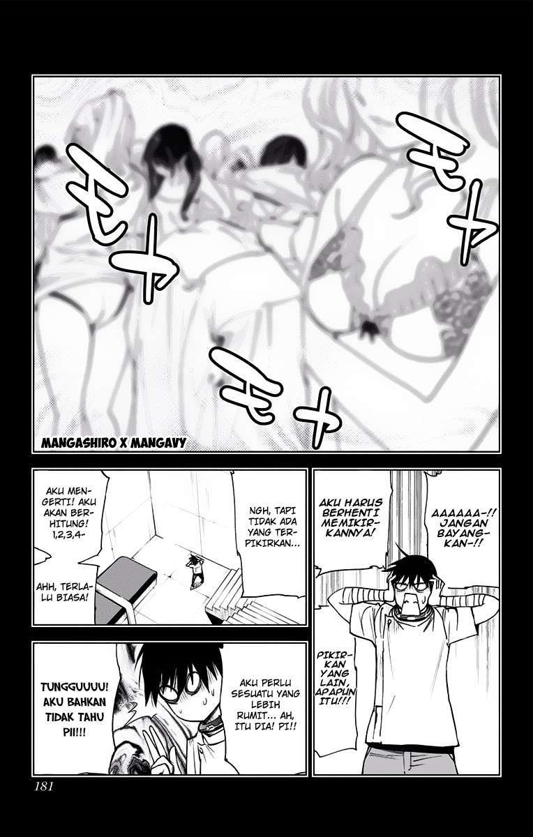 Kiss x Death chapter 42.5 halaman 5