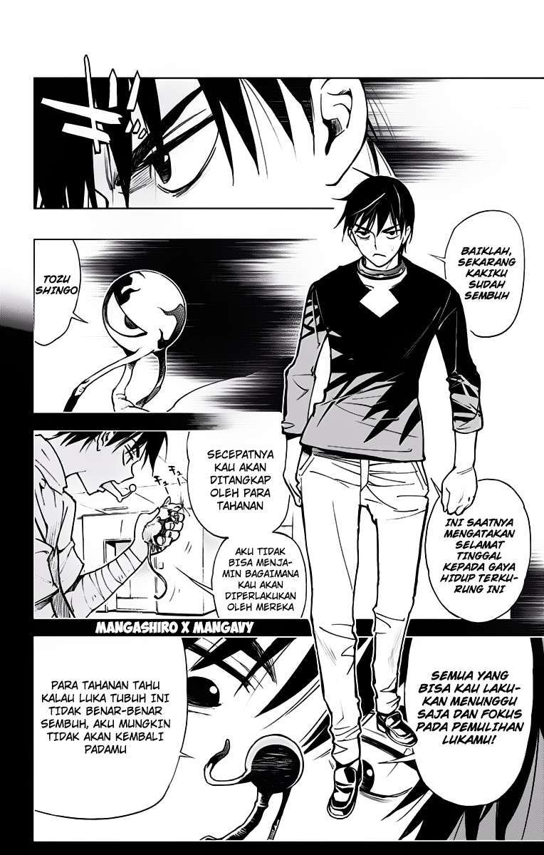 Kiss x Death Bab 42 halaman 5