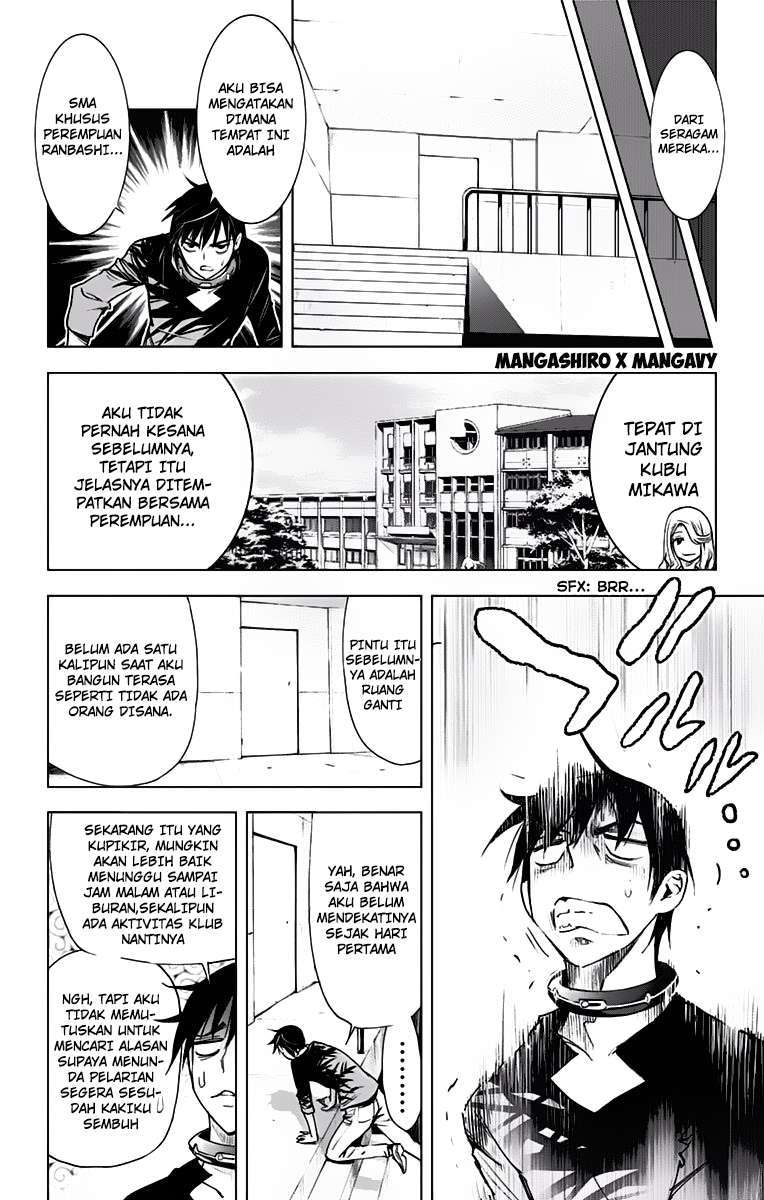 Kiss x Death Bab 42 halaman 10