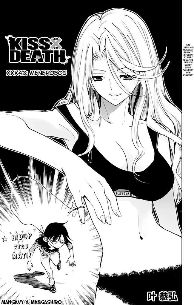 Kiss x Death chapter 43 halaman 2