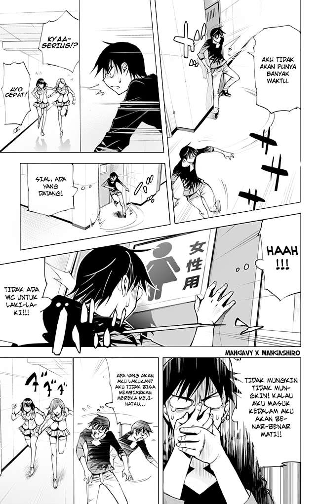 Kiss x Death chapter 43 halaman 5