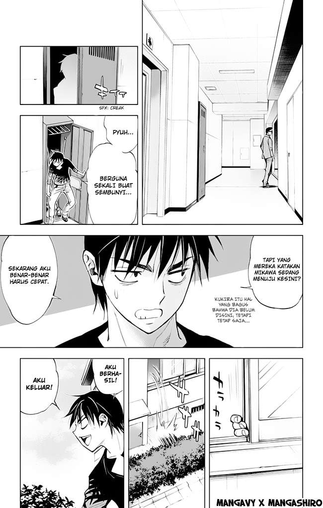 Kiss x Death chapter 43 halaman 7