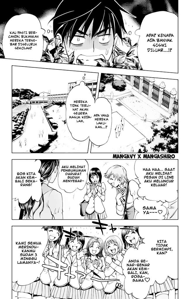 Kiss x Death chapter 43 halaman 9