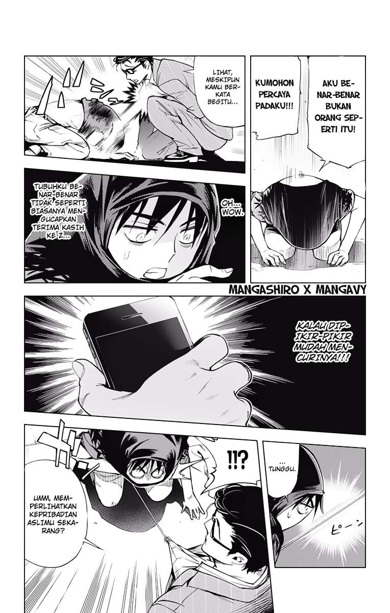 Kiss x Death Bab 44 halaman 6