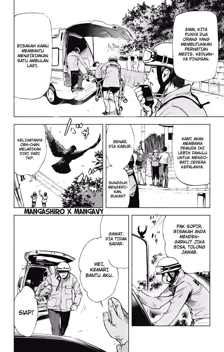 Kiss x Death chapter 45 halaman 5