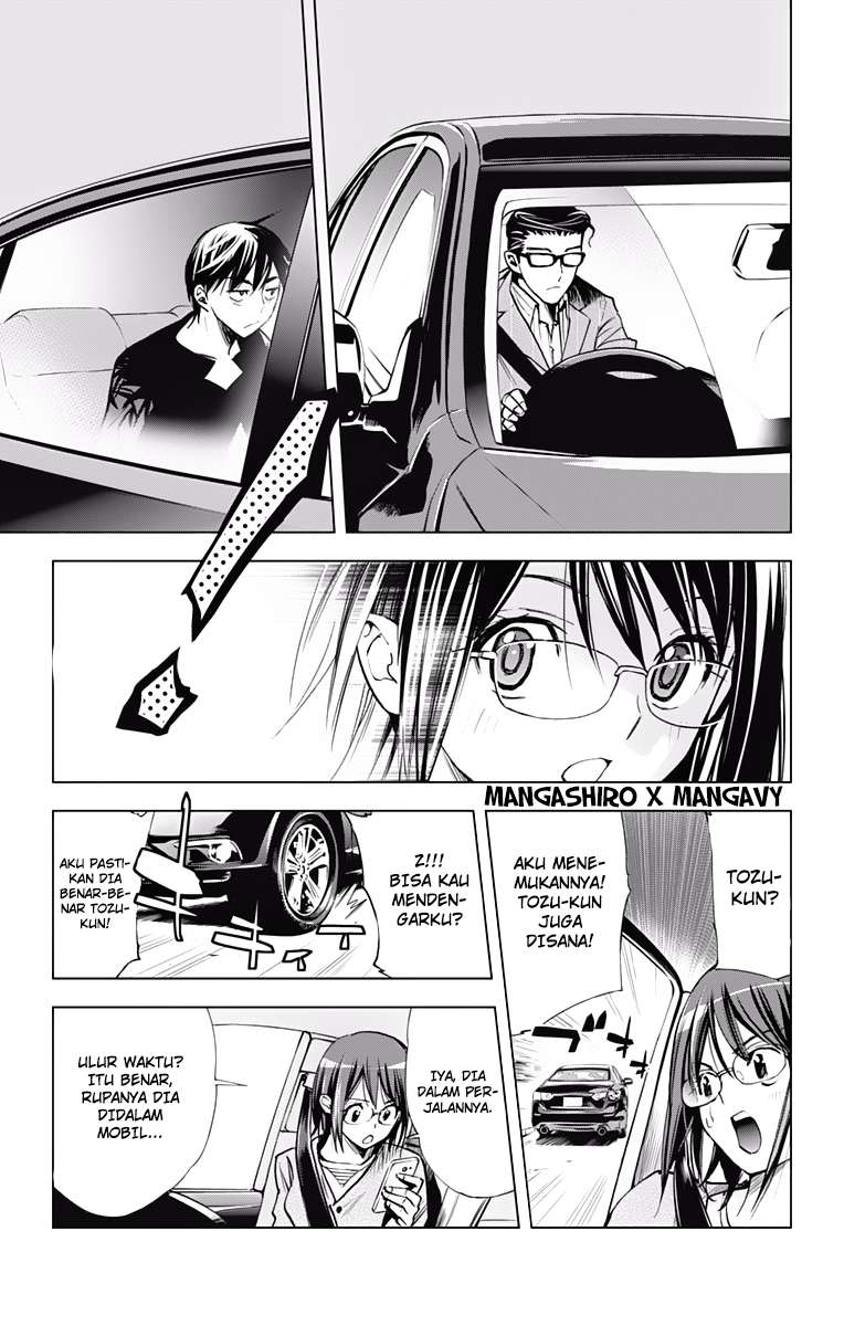 Kiss x Death chapter 45 halaman 8