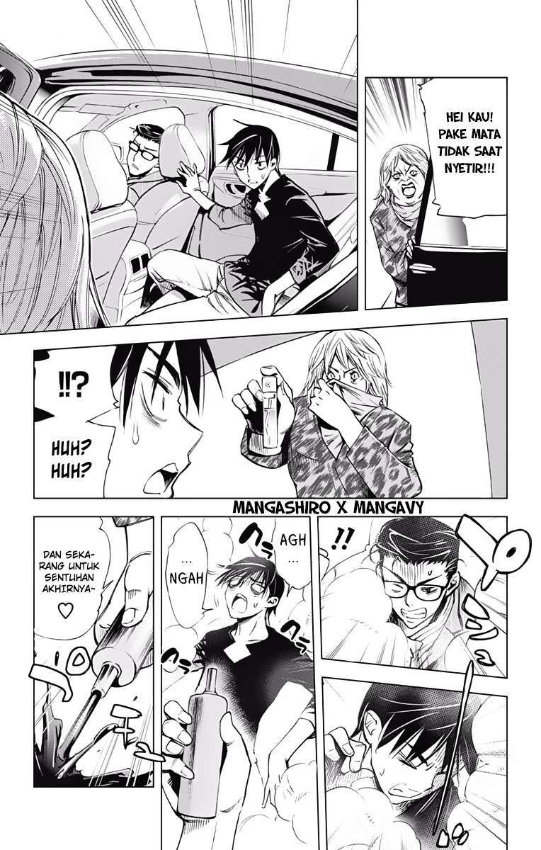 Kiss x Death chapter 45 halaman 10