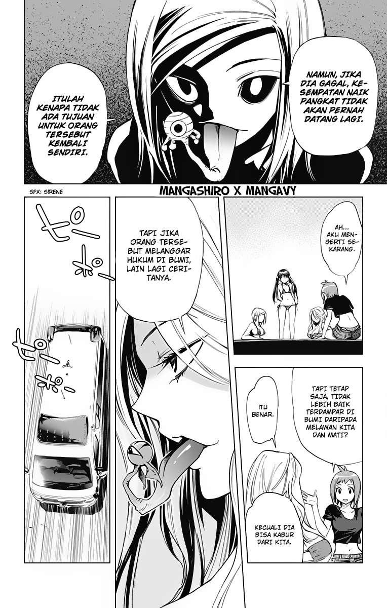Kiss x Death Bab 46 halaman 12