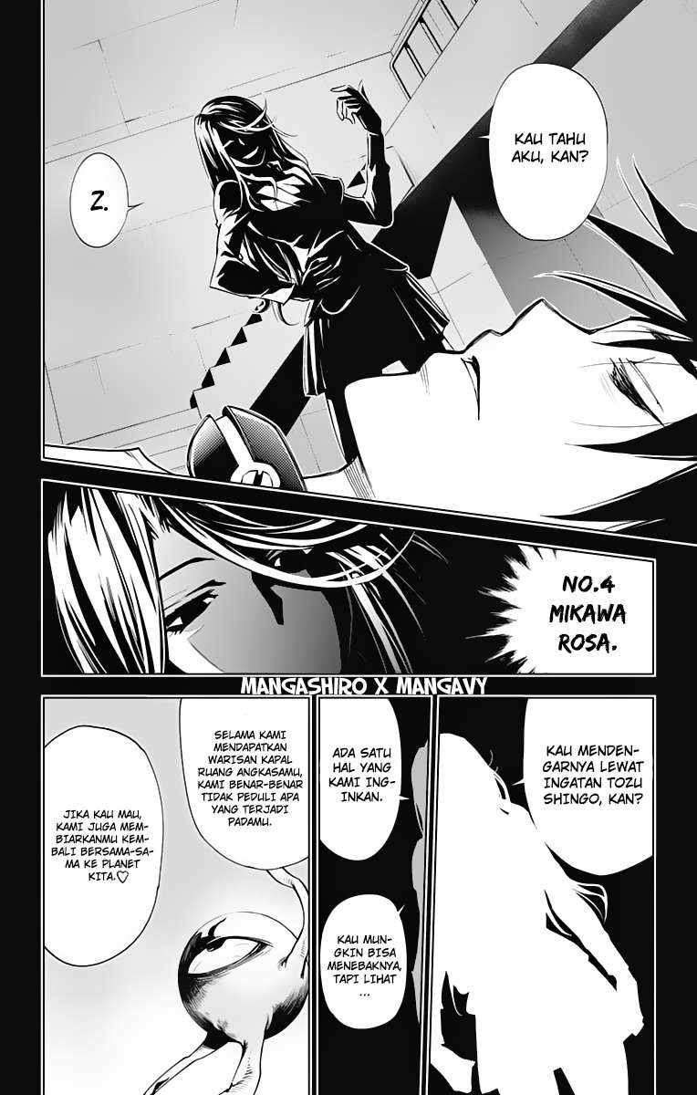 Kiss x Death Bab 46 halaman 14