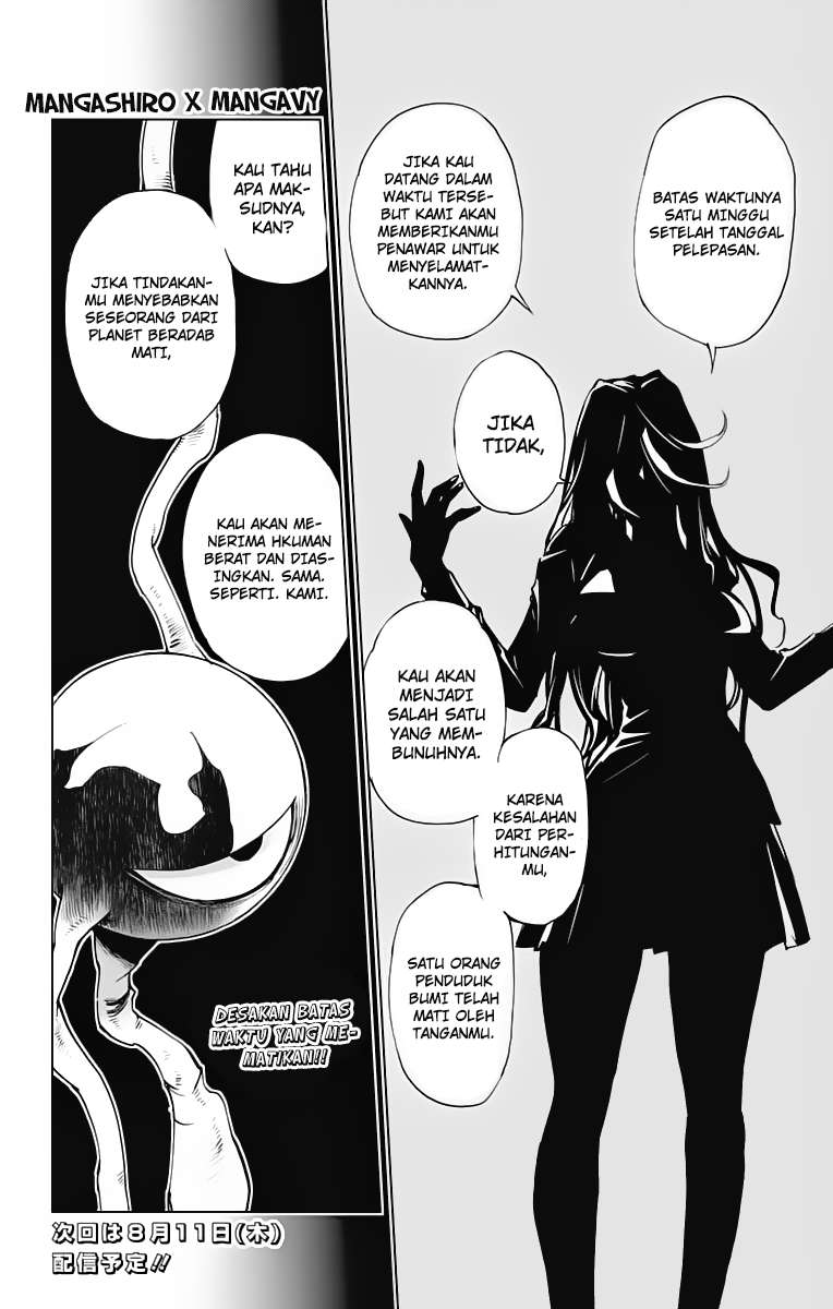 Kiss x Death Bab 46 halaman 16