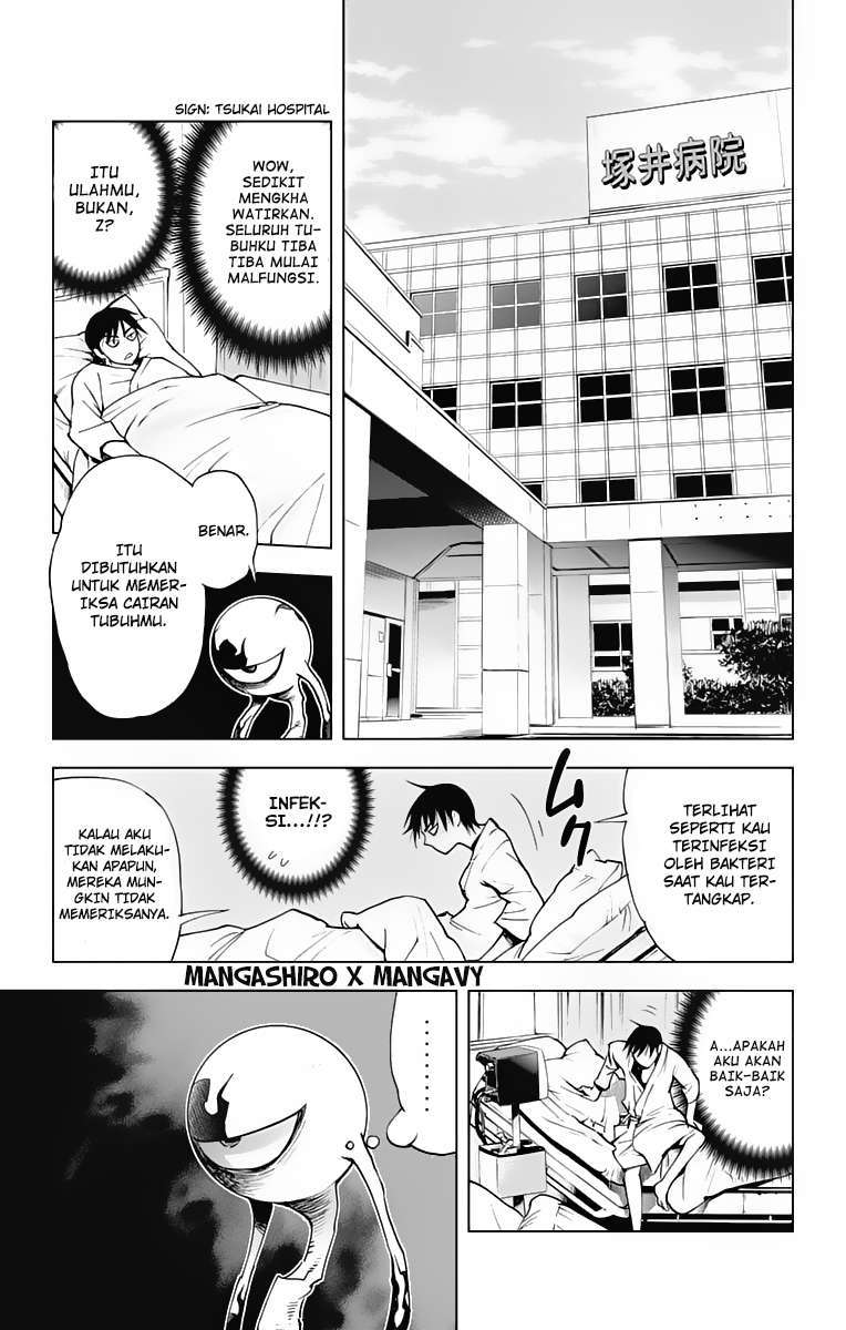 Kiss x Death chapter 47 halaman 5