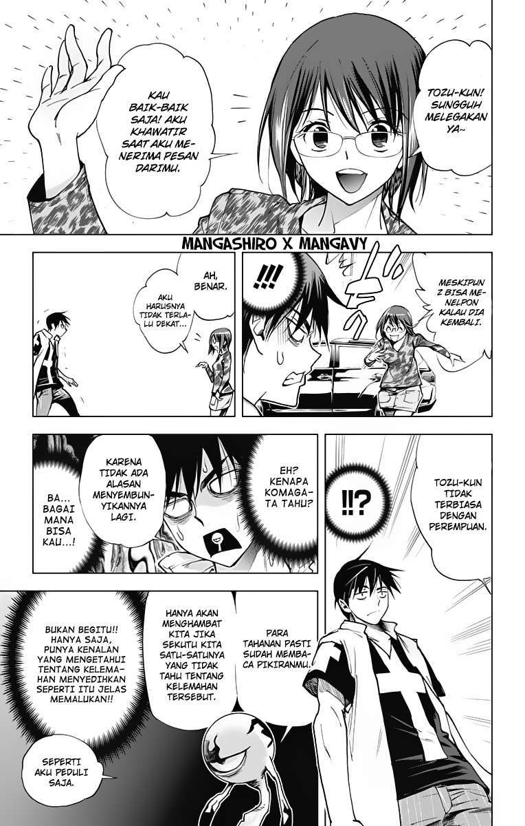 Kiss x Death chapter 47 halaman 9