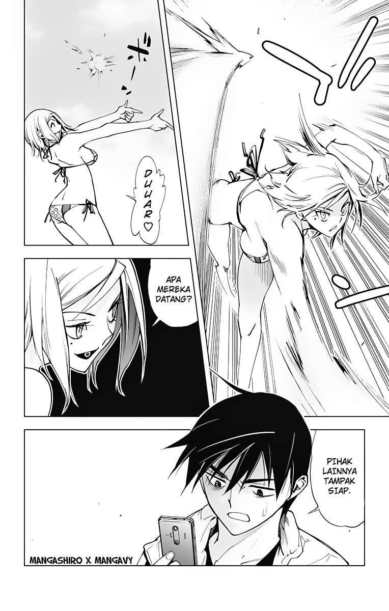 Kiss x Death chapter 47 halaman 13