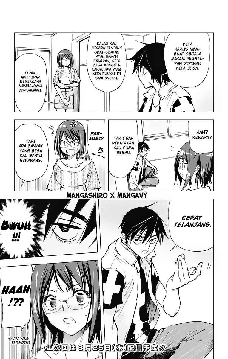 Kiss x Death chapter 47 halaman 14