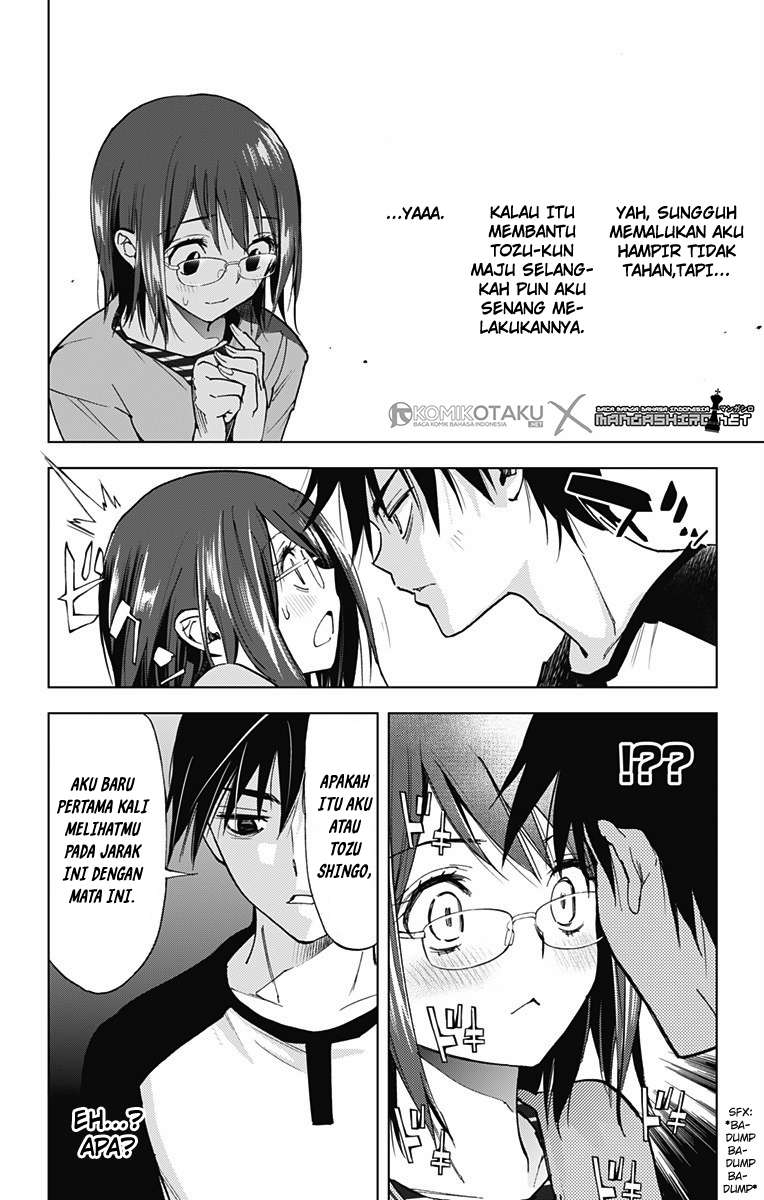 Kiss x Death chapter 48.5 halaman 9