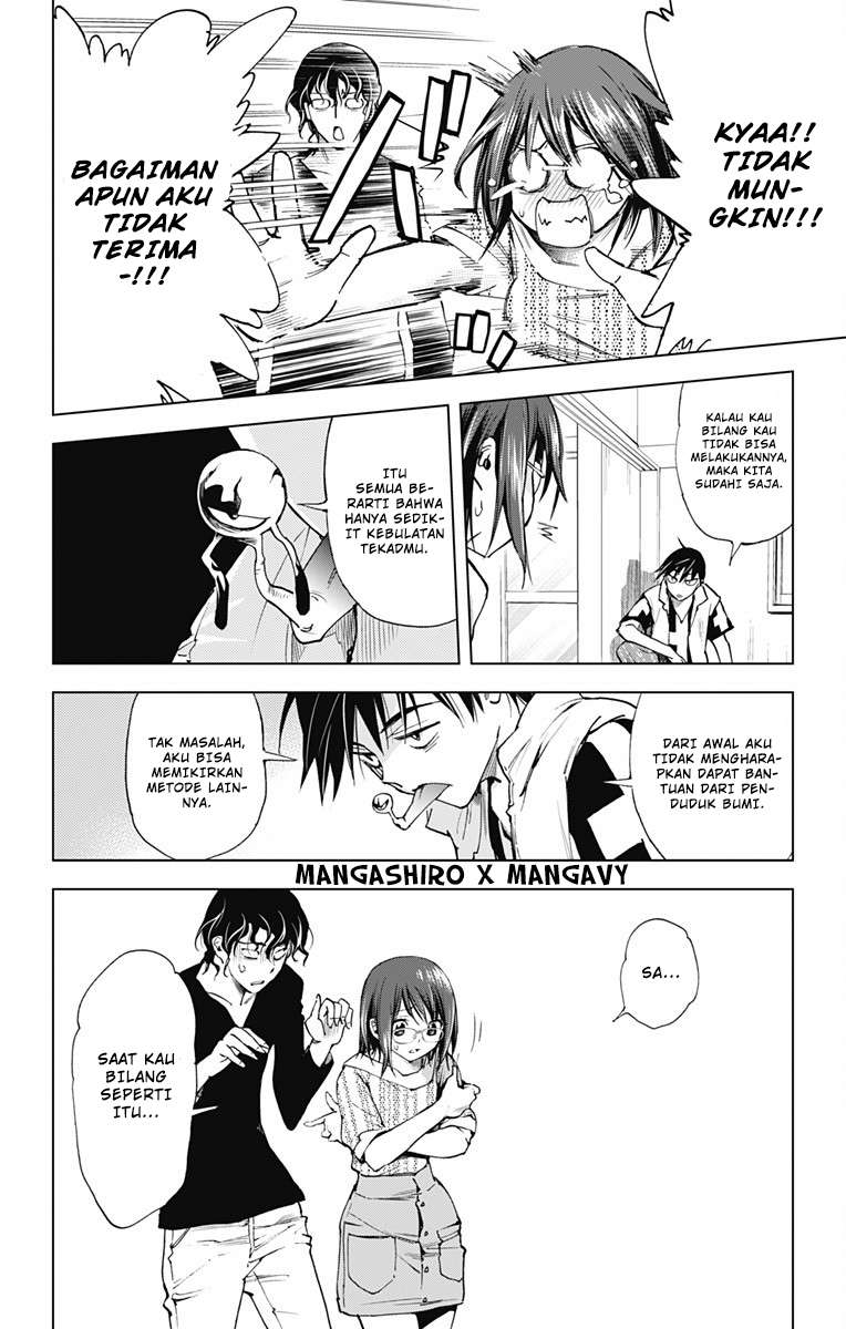 Kiss x Death Bab 48 halaman 9