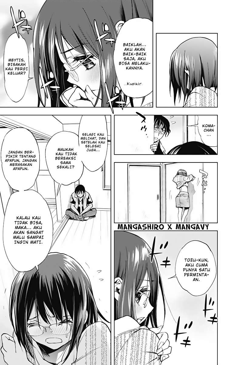 Kiss x Death Bab 48 halaman 12