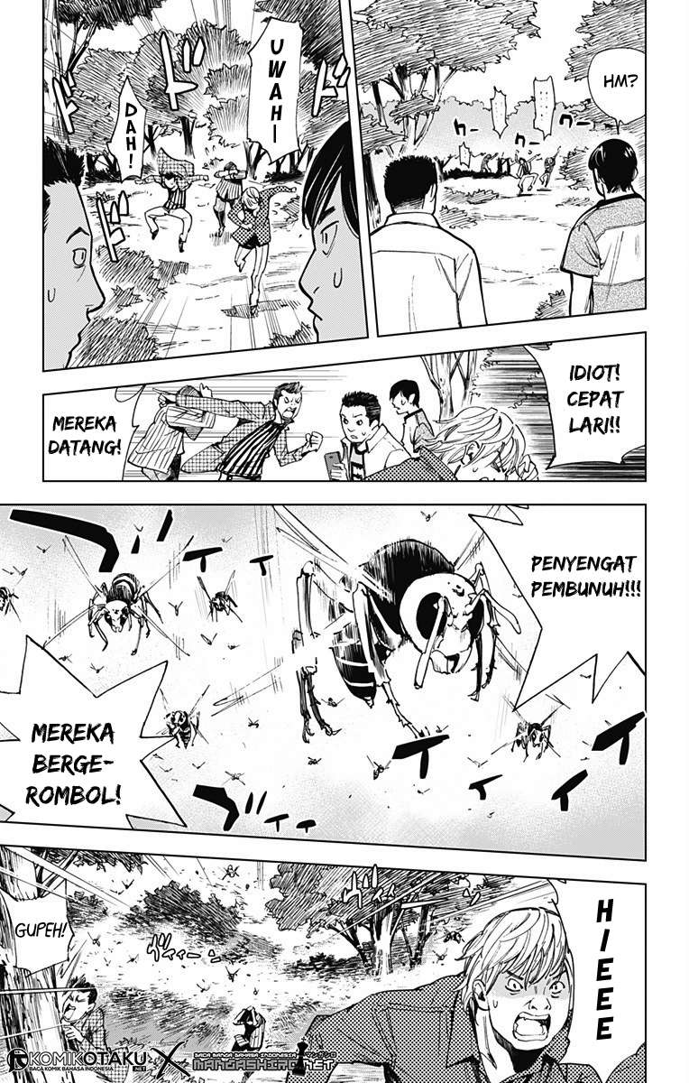 Kiss x Death chapter 49 halaman 5