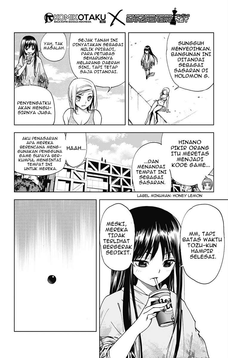 Kiss x Death chapter 49 halaman 6