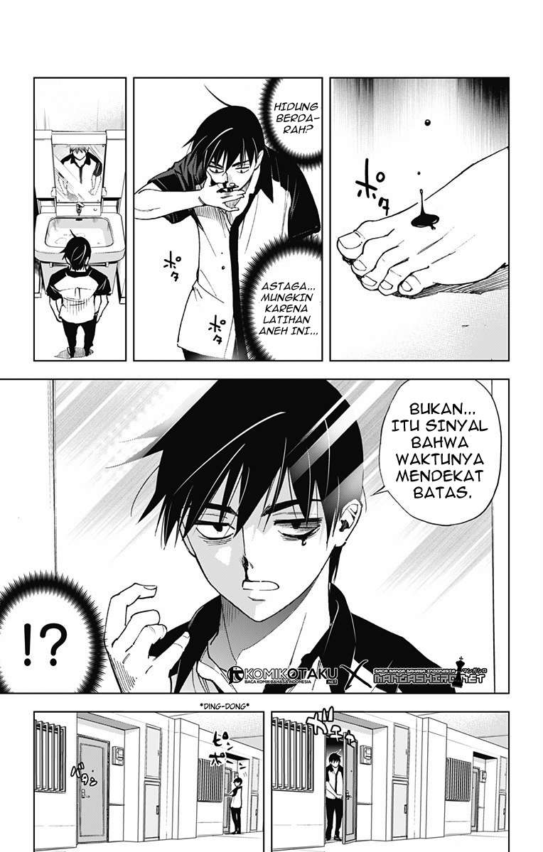 Kiss x Death chapter 49 halaman 7