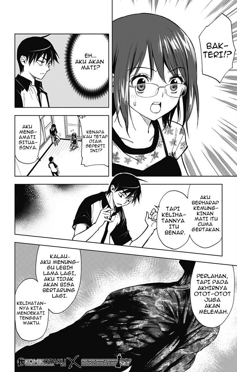 Kiss x Death chapter 49 halaman 8