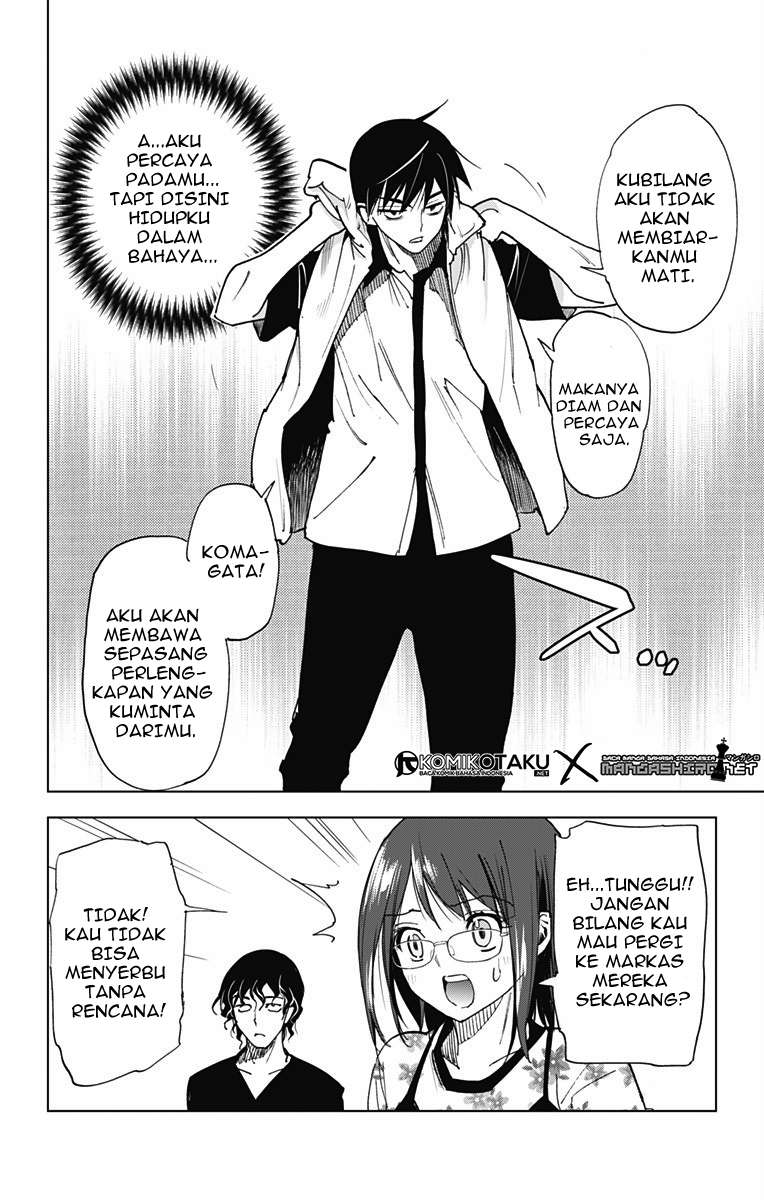 Kiss x Death chapter 49 halaman 10