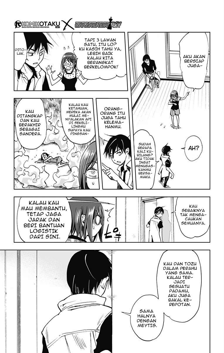 Kiss x Death chapter 49 halaman 11
