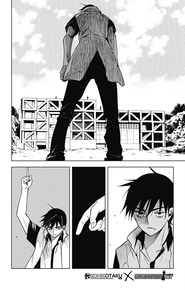 Kiss x Death chapter 49 halaman 16