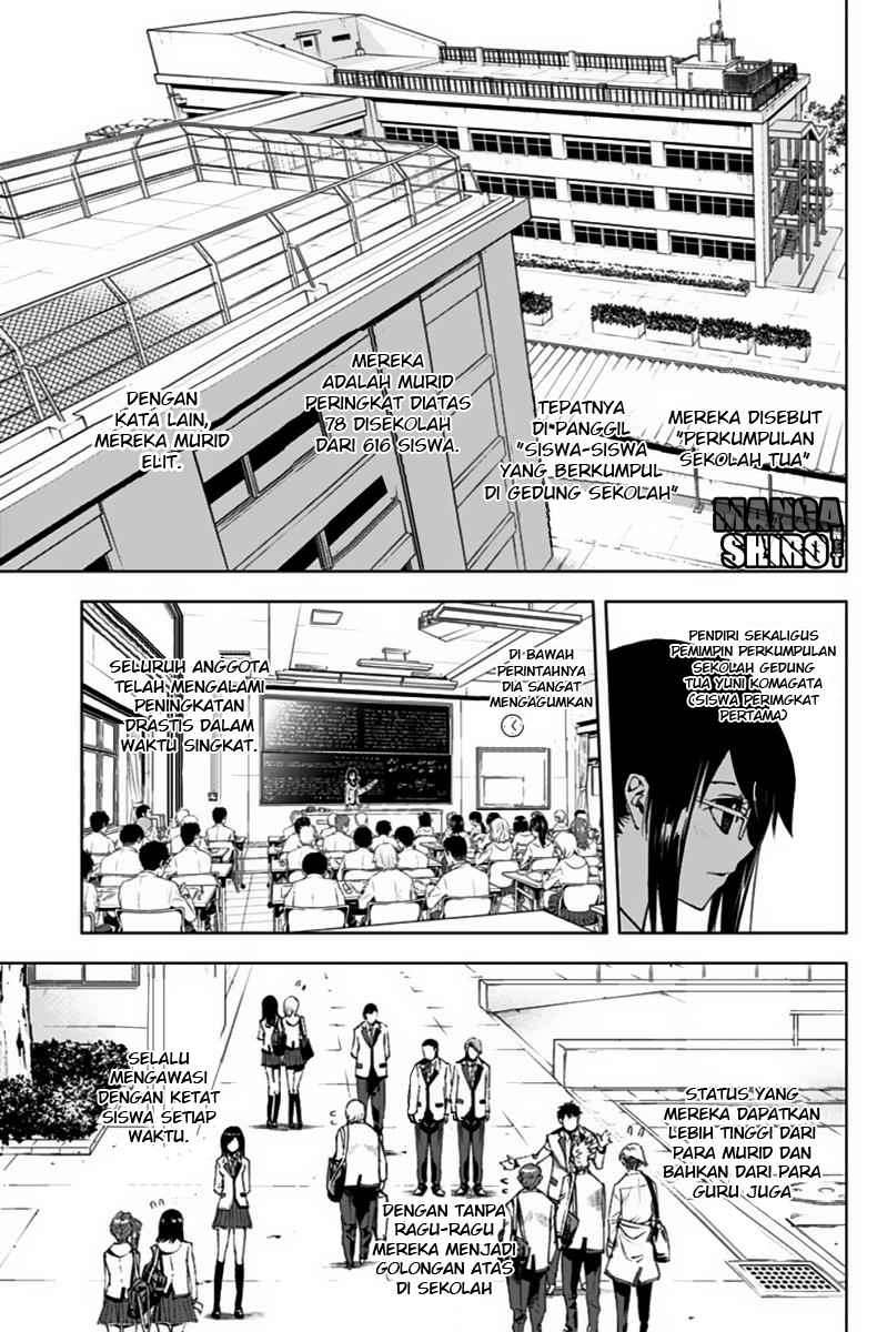 Kiss x Death chapter 5 halaman 4