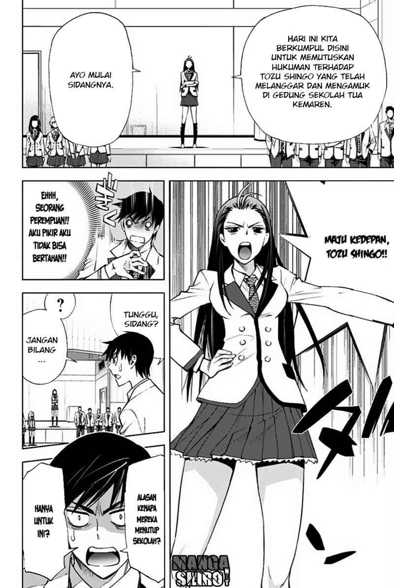 Kiss x Death chapter 5 halaman 5