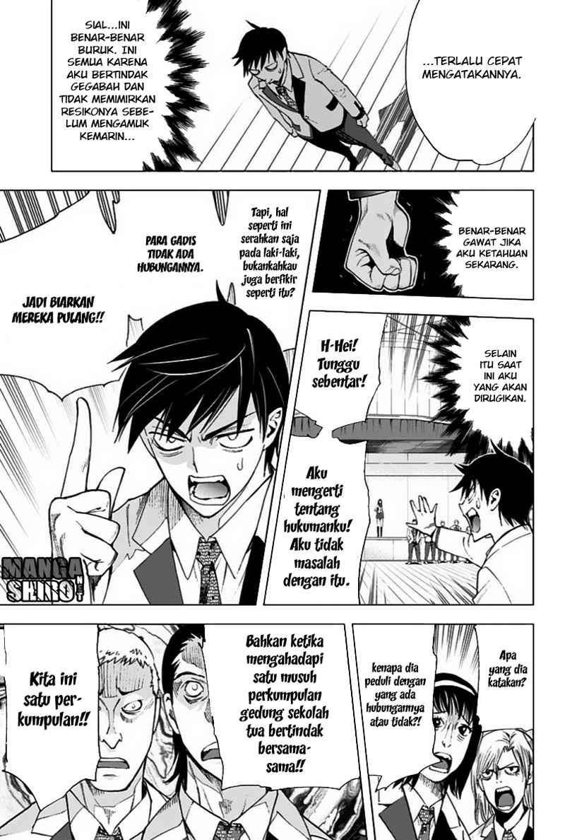 Kiss x Death chapter 5 halaman 10