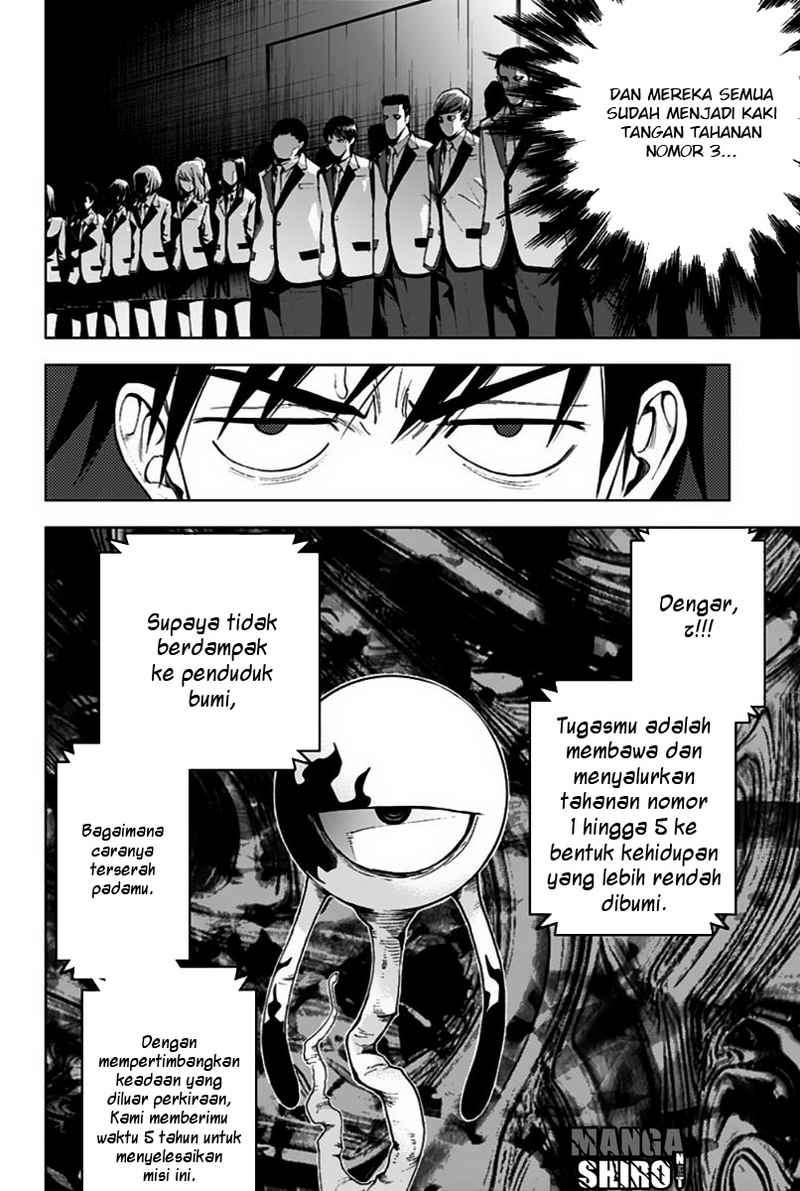 Kiss x Death chapter 5 halaman 13