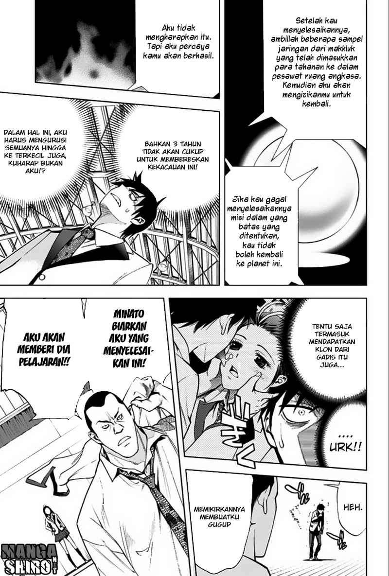 Kiss x Death chapter 5 halaman 14