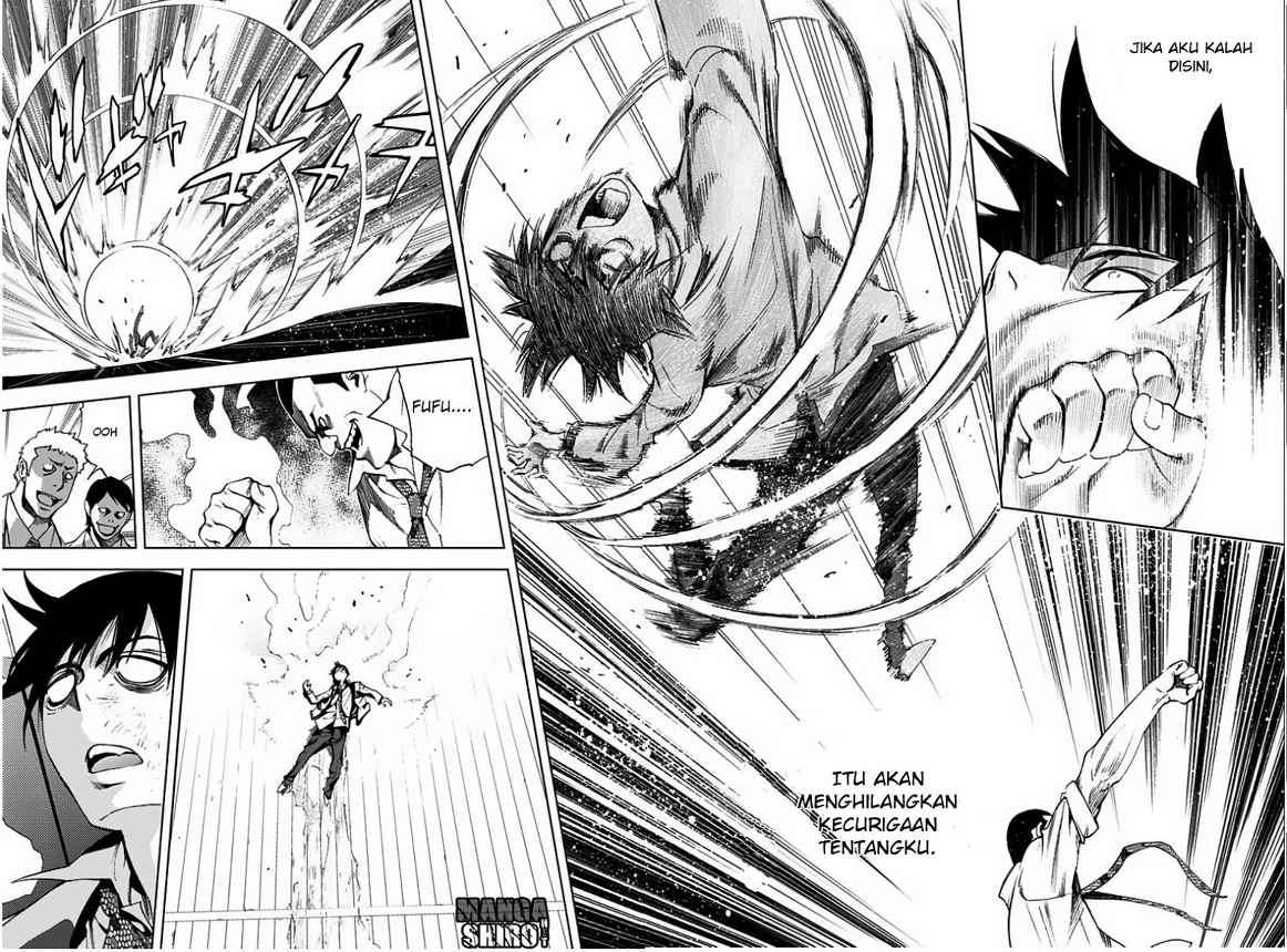 Kiss x Death chapter 5 halaman 17