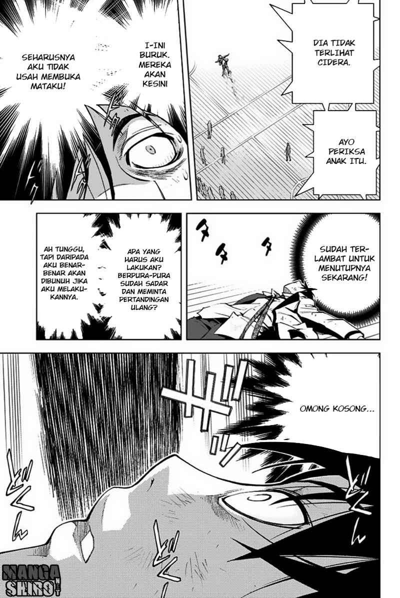 Kiss x Death chapter 5 halaman 19