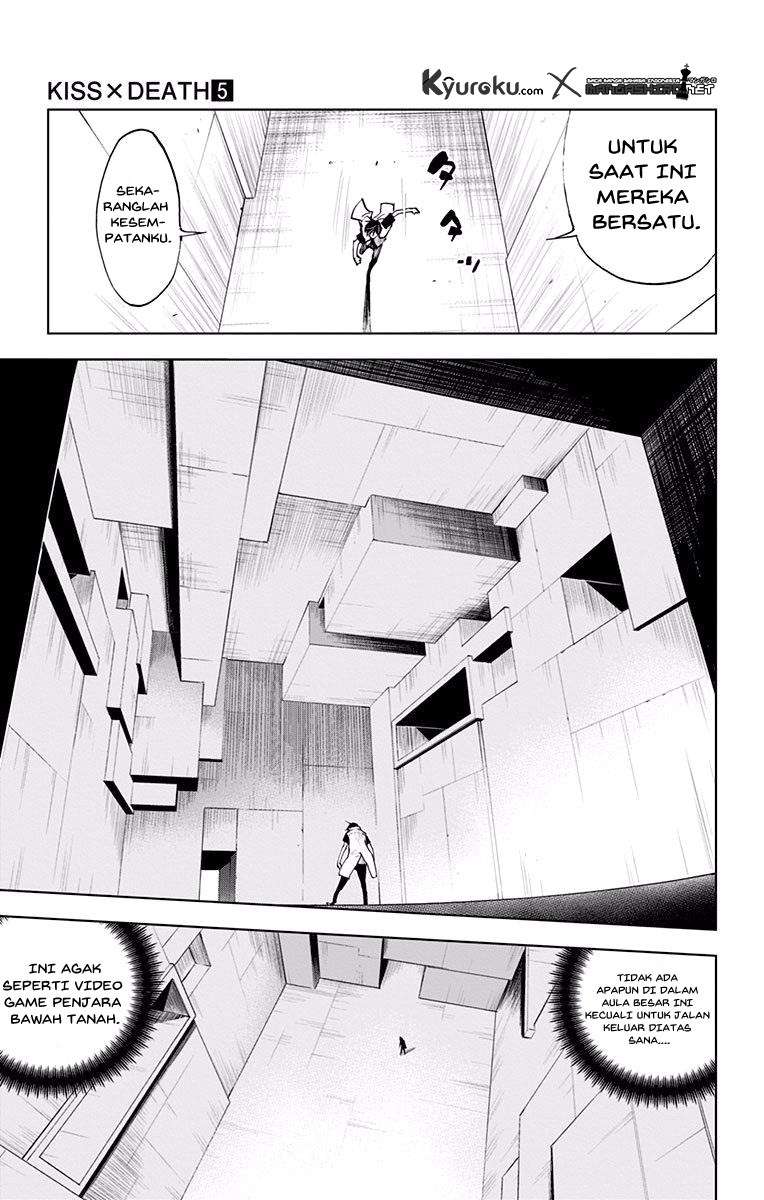 Kiss x Death chapter 52 halaman 6