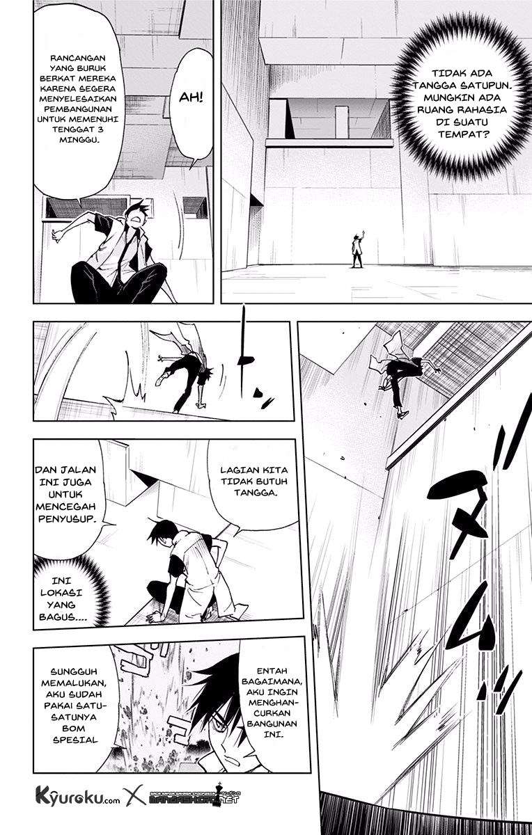 Kiss x Death chapter 52 halaman 7