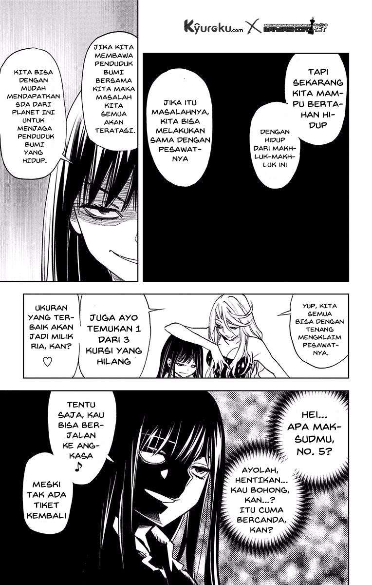 Kiss x Death chapter 52 halaman 14