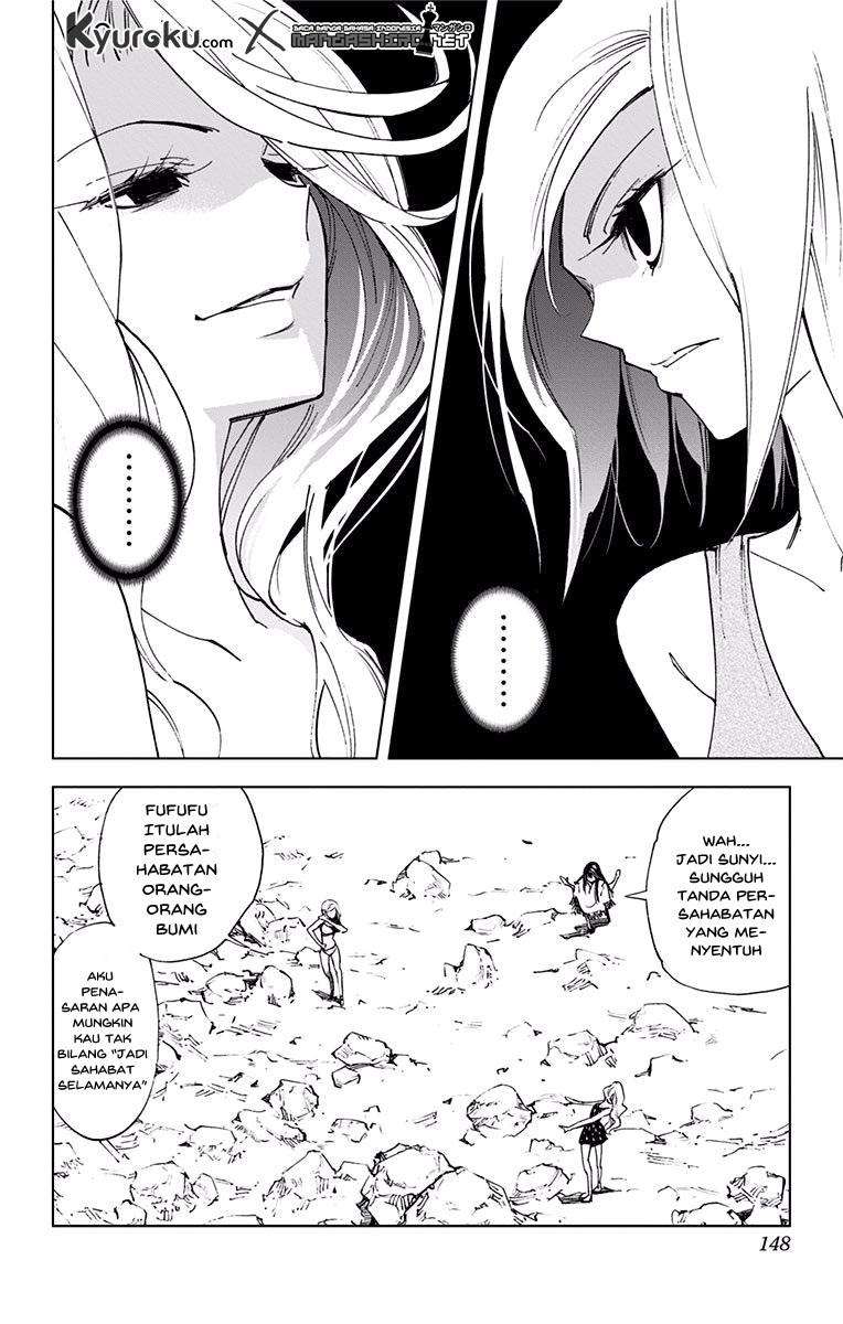 Kiss x Death chapter 53 halaman 5