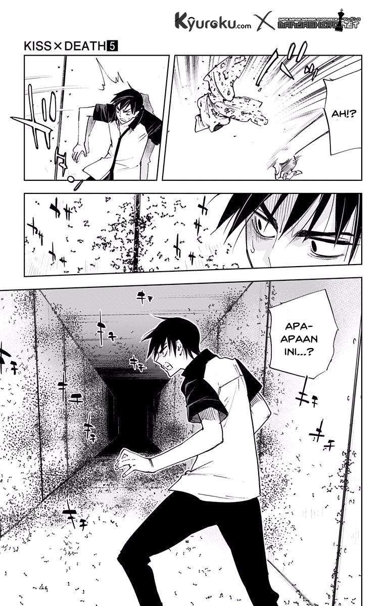 Kiss x Death chapter 53 halaman 14