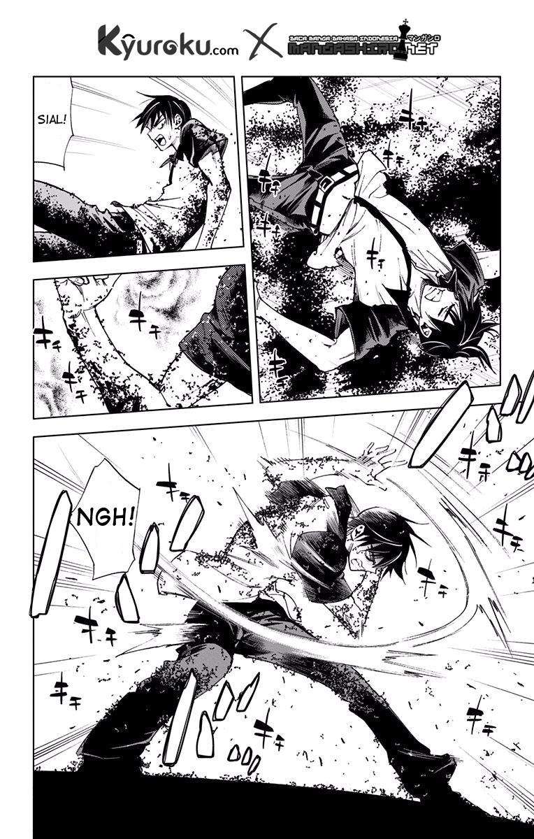 Kiss x Death Bab 54 halaman 5