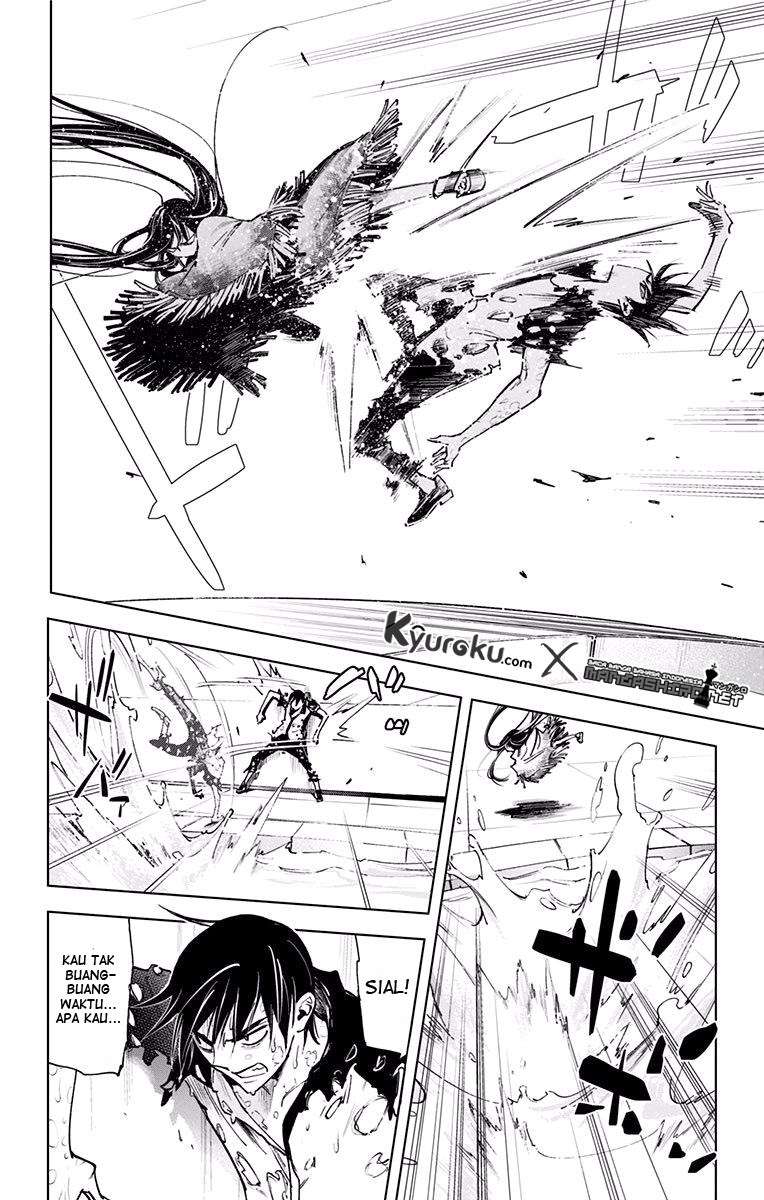Kiss x Death Bab 55 halaman 5
