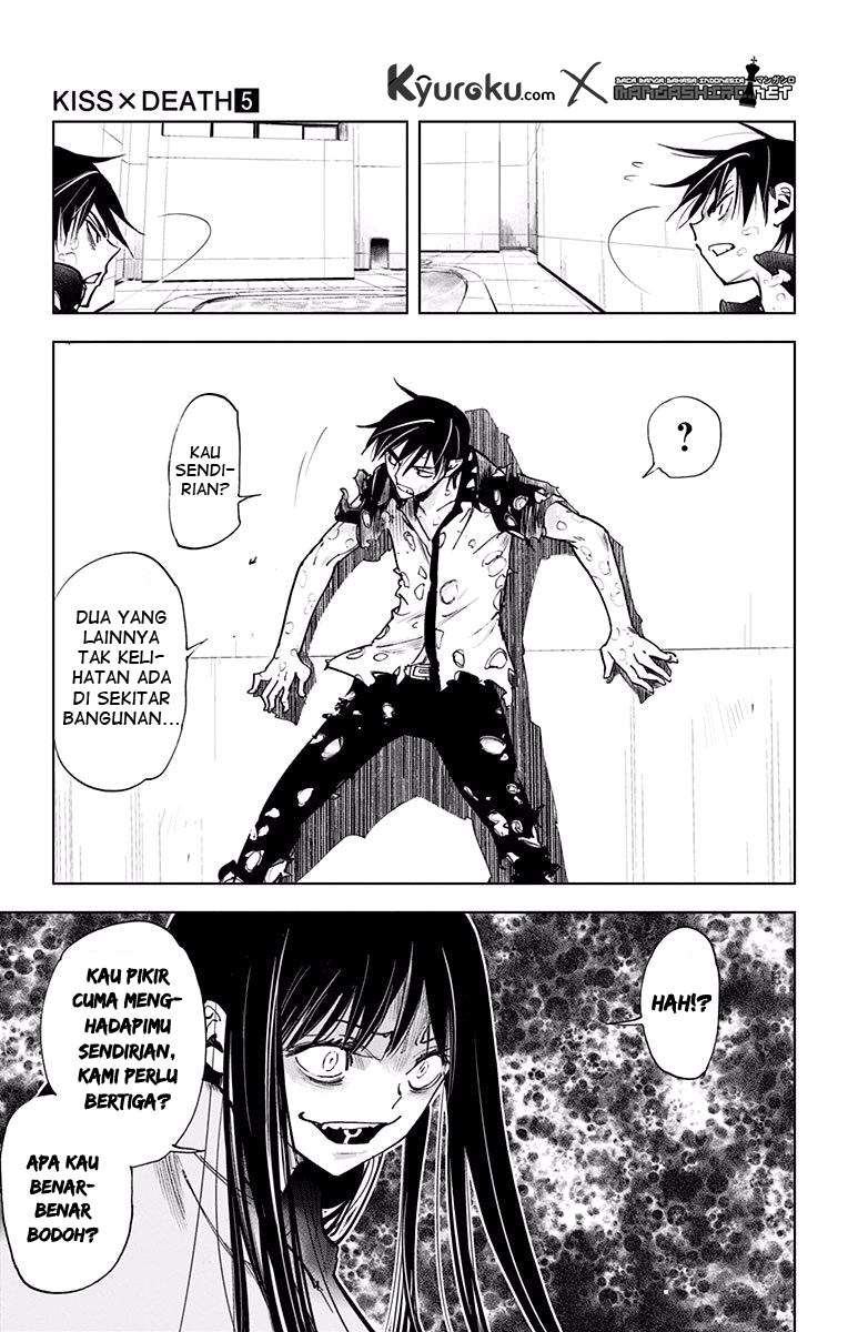 Kiss x Death Bab 55 halaman 6