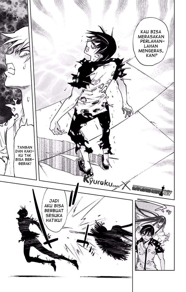 Kiss x Death Bab 55 halaman 14